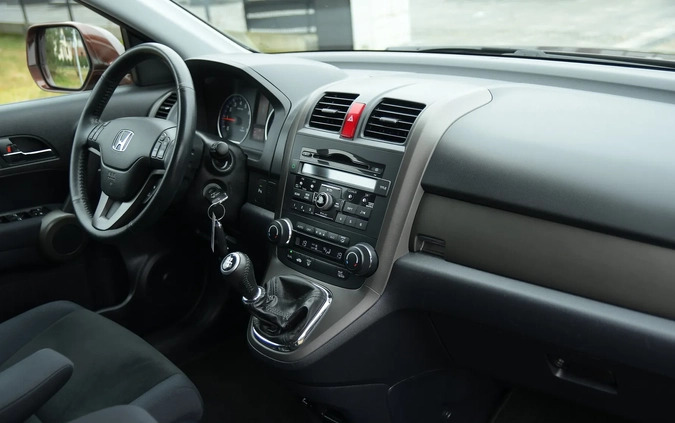 Honda CR-V cena 61900 przebieg: 82324, rok produkcji 2012 z Władysławowo małe 742